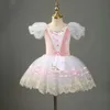 Professional Ballet Tutu Pink Gisele Competition Adults Child Flower Ballet Tutu Robe pour filles enfants Ballerina Robe 240510