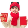 Enveloppe-cadeau 10 packs 2024 Enveloppe de sac de paquets rouge enveloppe de l'argent du zodiaque pour la célébration de la chance du papier de dragon