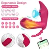 Outros itens de beleza da saúde 3 em 1 Bluetooth App vibrador vibrador feminino marbador vácuo clitora vagina suck brinquedos estimuladores para mulheres casal adulto 18 t240510