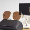 Blackout Sunglasses 2024 Новый для женской модной модной модной мод