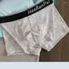 Младшие банки Ice Silk Shorts Boxers Elastic Tie Crepend Prantis мужчина сексуально U