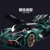 Leru 10711 Новый продукт 1: 8 Supercar Series -3000 год (Elecloplated Limited Edition) Блоки спортивных автомобилей