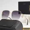 Blackout Sunglasses 2024 Новый для женской модной модной модной мод