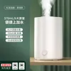 Humidifiers for Household Use with Heavy Fog, Double Spray Water Replenishment, Desktop Small Aromatherapy Hine, Silent Bedroom Conditioner, Air Purifier