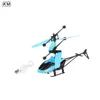 suspension rc helicopter dropresistant induction aircraft toys kids toy gift for kid 240511