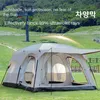 Tendas e abrigos Villa Luxurs Villa Outdoor Camping tenda Dois quartos de hóspedes Uma sala de estar fácil de montar Equipamento Festa em família Viagem Big TentQ240511