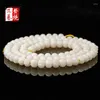 Länkarmband White Jade Bodhi Root Factory Direct Sales Carved Pumpkin Pärlor Armband Collectables Autograph Rosary One Piece Drop