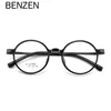 Zonnebrillen Frames Benzen Round Optical Myopia Glazen frame Men TR 90 Recept -bril Dames Vintage brillen Eyewear 5960