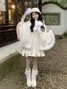 Robes de travail hiver sweet fille peluche épaissie de cape en manteau de manteau collier en dentelle imprimée mince mini robe deux pièces sets femmes kawaii costume élégant