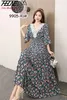 Maxi Long Lace Dress Womens Summer Indian Dress Vestidos Para Mujer Robe Bohémien Cotton Beach Casual Style coreano Stile 240430 240430