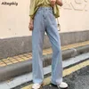 Jeans femminile da donna fidanzato largo harajuku signore vintage pantaloni lunghi pantaloni ad alta vita in alto stile streetwear casual etero tutto match semplice