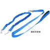 Dog Collars Leash Explosion-Proof Running Elastic Force Outdoor Reflective One-To-Two Double-Headed Pet