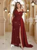 Robes de fête plus taille simple pièce sans bretelles de chambre de mariage au sol robe de soirée de mariage 4xl5xl grand banquet de luxe Femmes