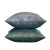 Decorative Figurines Light Luxury Sofa Cushion Pillow Back Cover