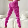 Womens Leopard seamless long legs waist lift buttocks honey peaches fitness long legs running quick drying yoga pants 240509