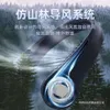 USB Charging Bladeless Neck Hanging Fan with Digital Display, High Wind Power, Convenient Outdoor Camping Sports, Student Endurance