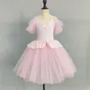 Saia profissional para meninas para meninas Tutu Ballet Adulto Kid Swan Cosumes Princesa Danista Dress Clothing 240510