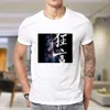 T-shirt pour femmes chanteuse de vêtements Ado Cartoon T-shirts imprimés Kyogen album merch femmes hommes mode décontracté coton court slve t strtwear t240510