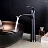 Смесители раковины в ванной Европейский черный антикварный кран Уошбазин холодный и водный бассейн