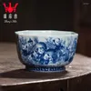 Ensembles de ferware Zhongjia Kiln Ceramic Cup Jingdezhen Chai Blue et White Personnage Drawn Child Huit Square Tea Master