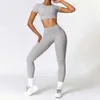 Женщины два часа спортивные йога -легинги скинни -скраб -йога костюм Quick Dry Dry Fitness Suits Летнее и зимнее беговая женская спортивная одежда для спортивной одежды