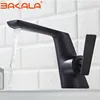 Robinets de lavabo de salle de bain Bakala Basin Cold Robinet Vanité Vanité Single Lever Chrome en laiton et lavage