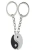 Coppia d'argento vintage China smalto Yin Yang Keychain Ring Key Chain SOUVENIRS REGALO VALENTINO039S per chiavi gioielli auto New352075437
