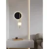 Стеновая лампа Nordic Современное железное искусство светодиодное светодиодные светодиоды роскошная спальня персонализированная балкон -коридор