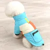 Dog Apparel Towing Clothing Winter Teddy Than Bear Poodle Small Warm Pet Backpack Padded Coat