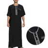 Roupas étnicas Moda Muslim Dress Cafe Robe de mangas curtas colarinho jubba thobe homem de lata