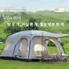 Tendas e abrigos Villa Luxurs Villa Outdoor Camping tenda Dois quartos de hóspedes Uma sala de estar fácil de montar Equipamento Festa em família Viagem Big TentQ240511