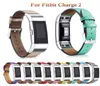 Sport Sport Skórzany Smart Watch Band for Fitbit Charge 2 Zastępcze pasek opaski dla Fitbit Charge2 zespoły Smart Accessorie H5874150