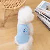 Suspenders de vestuário para cães roupas de sorvete de vestuário de vestuário de vestuário cães pequenos cães pequenos cães kawaii fantasia de primavera no verão