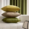 Pillow Luxury Velvet Covers Decorative Square Pillowcase Soft Solid Case For Sofa Bedroom Car 45x45cm Minimalism Modern