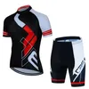 Fans zijn tops TEES NIEUW Professional Team Bicycle Jersey Set Summer Clothing MTB Uniform Maillot Rope Ciclismo Mens Set Q2405111