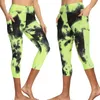 Active Shorts Women Casual Close-fitting Sweatpants Tie-dyed Printed Pattern Elastic High Waist Leggings Fitness Running Yoga Pants