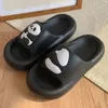 Zomer Kawaii Panda Slippers Home Eva Cloud Feel Slides Women Men Men Plus Size Animal Shoes Non-Slip House Slipper 240510