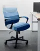 Stol täcker ränder Gradient Blue Elastic Office Cover Gaming Computer Fåtöljskyddsplats
