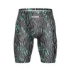 Men's Swimwear 2024 Mens Swim Swimsuit Athletic Training Bathing Suit Swimming Trunks Beach Tights Shorts Running Surfing Pants