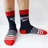 Favor 2024 Trump MAGA Party President Letter Stockings Striped Stars US Flag Sport Socks 0418 0423 0517