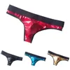 Underpants Mens Fucice in pelle sexy perizoni perizoma Nightclub Performance Underwear's Hightwear High Stretch giapponese