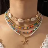 Choker Natural Shell Necklace 60cm Bohemian NaturalSeashell Handmade Conch Jewelry Gift Cowrie Beach Anklet Beads Women V0A0