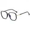 Lunettes de soleil Fashion Square Metal Glitter Spils Lunes Femmes Myopie optique Blocking Eyewear Lire des lunettes Lumières anti-Blue