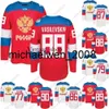 Vin Weng World Cup Cup Coppa Russia Hockey Maglie WCH 90 Namestnikov 89 NESTEROV 88 Vasilevkskiy 87 ShipeCachev 86 Kucherov 79 Markov 77 Telegin