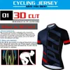 Fans Tops T -Shirts 7 Stunden Kissen Herren Fahrradkleidung 2024 Hosen MTB Hemd Bib Shorts Road Jersey Kit Maillot Q2405111
