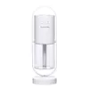 Creative Rotatable Projection USB Charging Mini Magic Humidifier for Moisturizing, Hydrating, Anti Drying Air Purifier