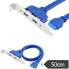 2 portas USB 3.0 Painel traseiro feminino para a placa -mãe Adaptador de cabo do conector de cabeçalho de 20 pinos com suporte de placa de slot PCI 50cm