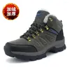 Buty swobodne 38-47 Niskie trampki 47 48 Produkty sprzedaży mężczyzn w 2024 Designer for Mens Sports Super Sale Nice