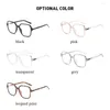 Sunglasses PC Anti-UV Blue Rays Glasses Fashion Big Frame Vision Care Myopia Ultra-light Flat Mirror Eyewear Women Men