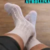 Chaussettes masculines blanches pour l'homme mature de mollet de mollet de mollet leisure japon japon gay transparent des collants à motifs fétichistes vinaigrette